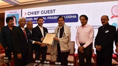 Business News | Dhirubhai Ambani Honoured Posthumously With 'Lifetime Achievment Award'