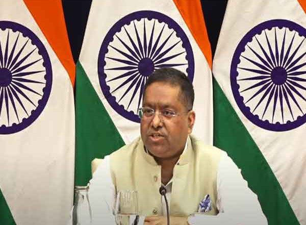 World News | Waqf Bill is India's Internal Matter, Aims to Be Inclusive and Progressive: MEA