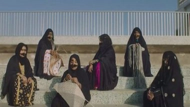 World News | Jawahar Al Qasimi Meets with Female Diplomats