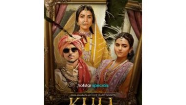 Entertainment News | Ektaa Kapoor to Come Up with New Show 'Kull'