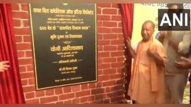 India News | UP: CM Yogi Adityanath Lays Foundation Stone of 500-bed 'Powergrid Vishram Sadan' at AIIMS in Gorakhpur