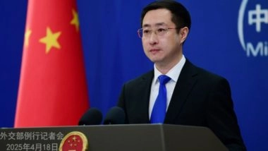 World News | China Opposes US Shipping Fees, Claims Move Will Harm American Consumers, Businesses