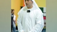 World News | UAE University Games Platform for Developing Future Champions: Minister of Sport