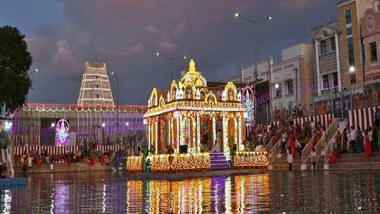 India News | Andhra: Tirumala Temple Management Transfers SPW Polytechnic Prinipal Amid Staff Complaints