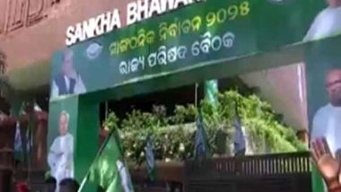 India News | Odisha: BJD Leaders Arrive at Sankha Bhawan to Attend Party's State Council Meeting