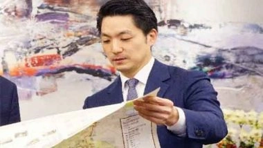 World News | Taipei Mayor Chiang Calls No-confidence Vote