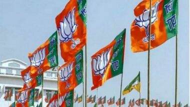 India News |  BJP Organises Awareness Campaign for Waqf Amendment Act in Madhya Pradesh's Bhopal