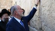 World News | New US Ambassador Visits Western Wall