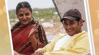 Entertainment News | Mahesh Babu Pays Emotional Tribute to Mother Indira Devi on Her Birth Anniversary