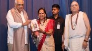 India News | CM Bhupendra Patel Attends Actor Manoj Joshi's 'Chanakya' Play in Ahmedabad