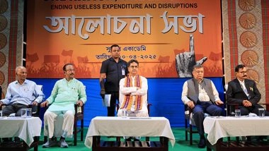 India News | 'One Nation, One Election' Will Empower Voters, Save Resources: Tripura CM Manik Saha