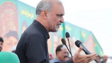 World News | Pak: JI Condemns Israel's Onslaught in Gaza, Announces Countrywide Strike on April 26