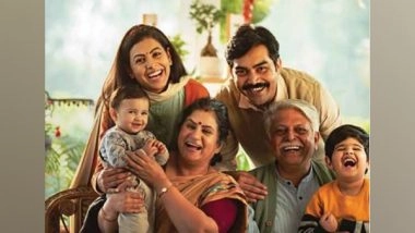 Business News | TATA AIG Unveils Next-Gen Health Plan 'MediCare Select' to Expand Retail Reach and Boost Access