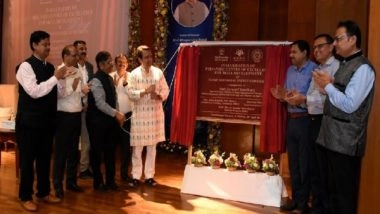 India News | Gujarat: Union Minster Jayant Chaudhary Launches Centre of Excellence for Skill Development