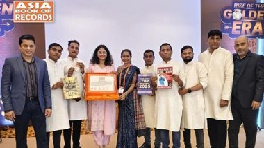 Business News | Lupin Sets Record with Maximum Diabetes Patients Onboarded in Real-World Evidence Study