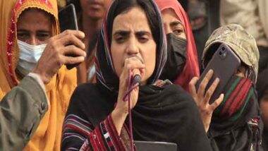 World News | UN to Review Detention of Baloch Activist Mahrang Baloch