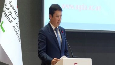 World News | Uzbekistan Eyes UAE Collaboration at Upcoming UNESCO Conference: Ambassador