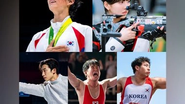 Entertainment News | Release Date of Korean Drama 'Good Boy' Announced