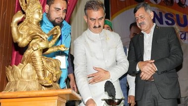 India News | Determination and Hard Work Key to Achieving Any Goal: Himachal CM