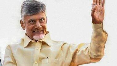 India News | Andhra Pradesh Government Takes Another Major Step Towards India's First Quantum Computing Village