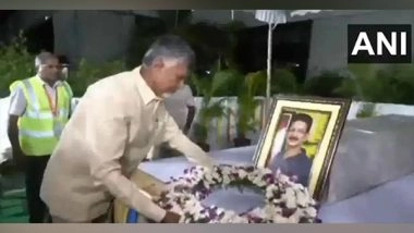 India News | Andhra CM Chandrababu Naidu Pays Last Respect to Pahalgam Terror Attack Victim