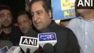 India News | Attack on Our Identity: JKPC Chief Sajad Lone on Pahalgam Massacre