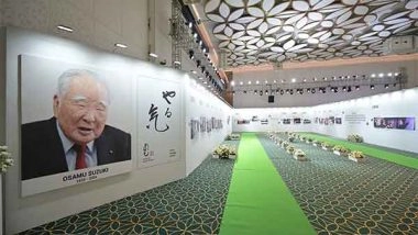 Business News | Suzuki Motor Corporation and Maruti Suzuki to Establish Osamu Suzuki Centre of Excellence in India