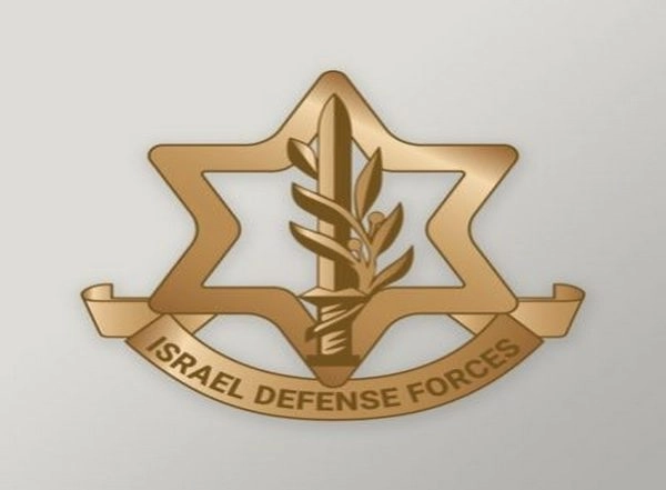 World News | One Soldier Killed, Three Wounded, by Sniper Fire in Gaza: IDF