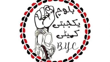 World News | Baloch Yakjehti Committee Calls for Mass Protests Across Balochistan