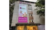 Business News | Geri Care, India's Pioneer in Integrated Geriatric Care, Launches Its First Assisted Living Centre for Elders in Bengaluru