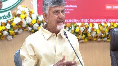 India News | Andhra CM Naidu to Launch Fishermen Welfare Scheme Worth Rs 2,580 Crores