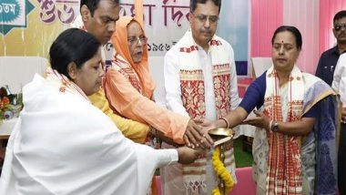 India News | Govt to Establish More Blood Banks in State, Says Tripura CM Saha