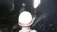 Prayagraj Fire: Blaze Erupts at Directorate of Education Office on Sarojini Naidu Marg, No Casualties Reported (Watch Video)