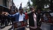 World News | Nepali Lawmakers Condemn Pahalgam Attack, Call for Unified Action Against Terrorism