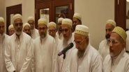 World News | Dawoodi Bohra Community in NY Pays Tribute to Victims of J-K Terror Attack