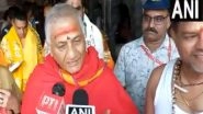 India News | Mizoram Governor General VK Singh Offers Prayers at Mahakaleshwar Temple in Ujjain
