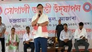 India News | Assam CM Himanta Sarma Attends Golden Jubilee Celebration of Chandraprava Bora High School