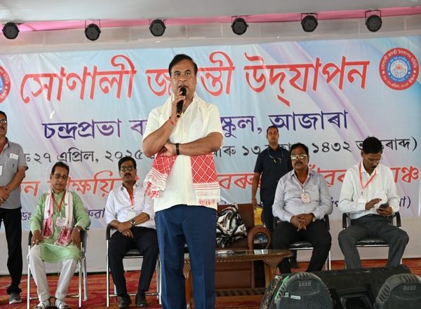 India News | Assam CM Himanta Sarma Attends Golden Jubilee Celebration of Chandraprava Bora High School