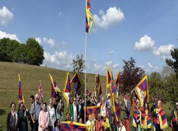World News | Tibetan Flag Raised in Milton Keynes as Community Condemns China's Repression in Tibet
