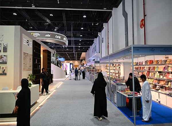 World News | Abu Dhabi International Book Fair Shapes Future of Publishing Sector