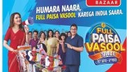 Business News | SMART Bazaar Announces the Full Paisa Vasool Sale; from April 30 to May 4