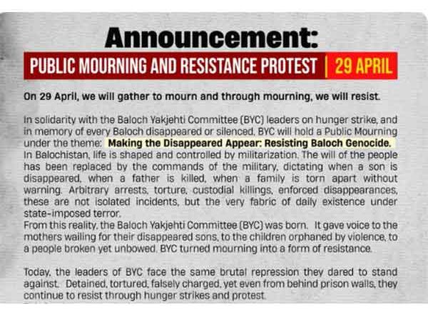 World News | BYC Announces April 29 Protest to Demand Justice for Baloch Missing Persons