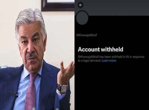 India News | Pakistan Defence Minister's 'X' Account Withheld in India