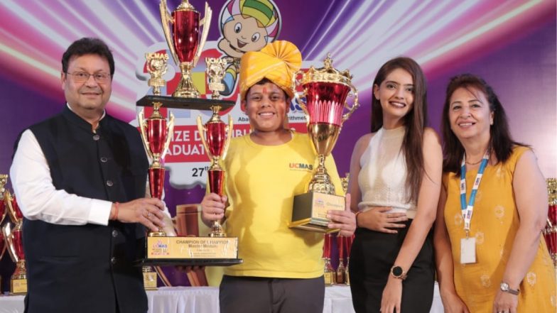 Business News | Grand Prize Distribution And Graduation Ceremony Of UCMAS State Level Competition Concludes Successfully