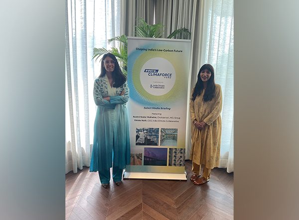 Business News | HCL Launches ClimaForce Fund to Power India's Climate Innovators