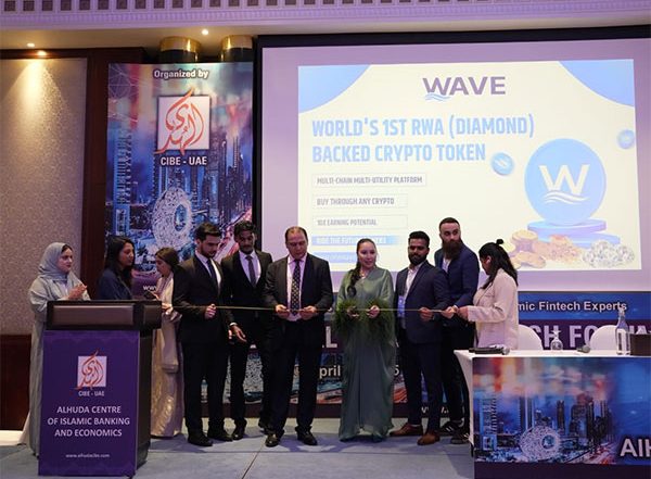 Business News | OneWave Debuts All-in-One Digital Finance Platform at Global Islamic Fintech Forum 2025