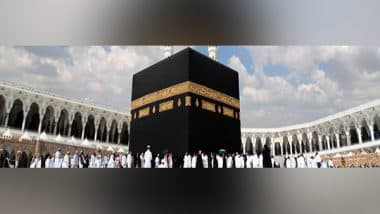 India News | Uttarakhand Haj Committee Sets Vaccination Schedule for Haj Pilgrims Across State, Camps to Begin May 3