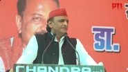 Vice-President Elections 2025: Opposition Leaders React to CP Radhakrishnan&rsquo;s Nomination as VP Candidate, Akhilesh Yadav Asks for Jagdeep Dhankar&rsquo;s &lsquo;Whereabouts&rsquo;