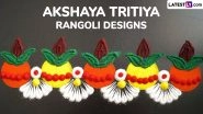 Akshaya Tritiya 2025 Rangoli Designs: Simple and Beautiful Rangoli Design Photos To Take Inspiration From