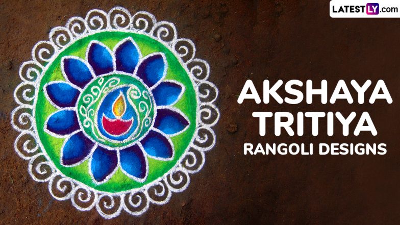 Akshaya Tritiya 2025 Rangoli Designs: Beautiful Rangoli Patterns, Colourful and Simple Designs With Flower Petals To Decorate Your Home on Akha Teej (Watch Videos)